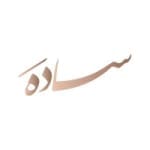 sadaa_abaya